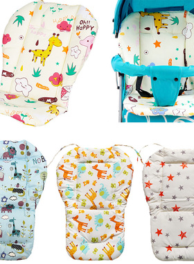 Universal Car Stroller Seat Covers Auto Soft Thick Pram Cush