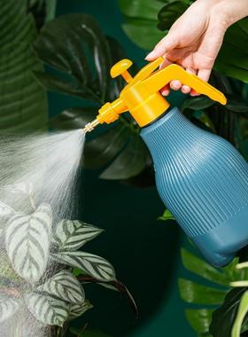 1pcs Spray Bottle Fine Mist Plant Atomizer Watering Sprayer