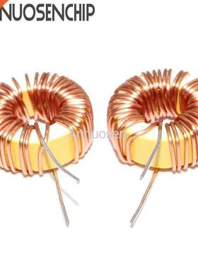 5PCS Toroid Inductor 3A Winding Magnetic Inductance 22uH 33u