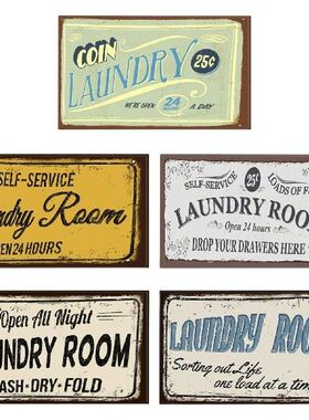 Entryway Front Door Mat Bath Shower Mat, Bath Rugs Banquet