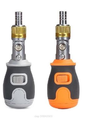 Batang Obeng Mini Universal Yang Dapat Disesuaikan Maju &amp