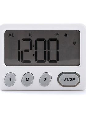 Magnetic Digital Timer For Cooking Study Shower Stopwatch