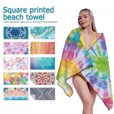 Large Size Microfiber Towels for Travel Sports Fast Drying