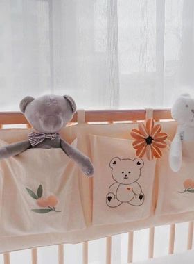 Crib Storage Bag Portable Crib Hanging Bag Lightweight Soft