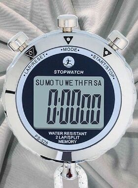 Professional Digital Stopwatch Timer Portable Sports