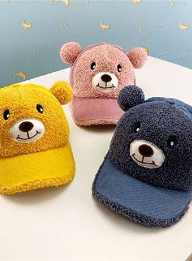 Cartoon Bear Baby Baseball Caps Baby Girl Boy Autumn Winter