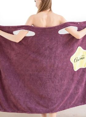 Household Wearable Bathrobes Women Microfiber Soft And