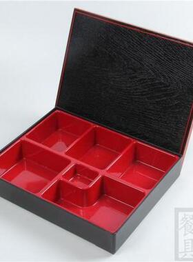 Japanese sushi lunch box picnic snack meal box fast food