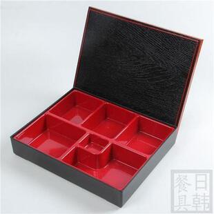 Japanese sushi lunch box picnic snack meal box fast food