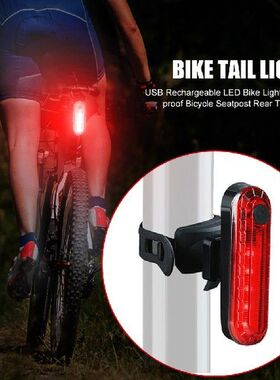 1/2 Buah Lampu Belakang Sepeda USB Isi Ulang 4 Mode Lampu