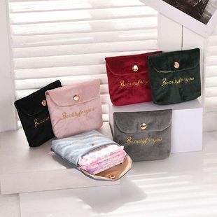 Napkin Sanitary Pad Pouch Women Girl Cute Towel Storage Bag