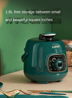 Small Electric Pressure Cooker Household Mini Pressure