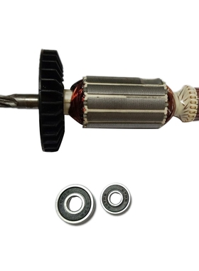 AC220-240V 5 Teeth Drive Shaft Hammer Armature Rotor for Mak