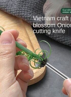 Commercial Scallion Shaver Blossom Onion Cutting Knife