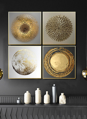 Abstract Gold Luxury Posters  Art Painting Home Decor Wall A