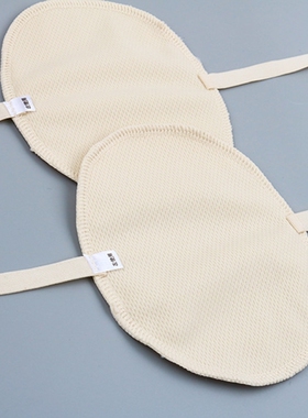 1 Pair Underarm Sweat Pads Reusable Armpit Shields Washable