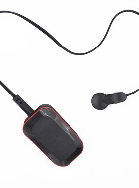 Variability Monitor Brown Bluetooth Heart Rate Ear Clip