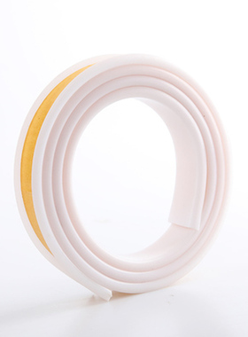 Adhesive U Edge Banding Edging Edgeband White  U26mm 8.83m