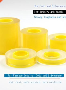 1 Roll 12MM 20MM 30MM 50MM 80MM Transparent Anti-Static Prot