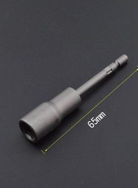 13size/set 800 4mm Round Shank Power Nut Driver Setter Hex S