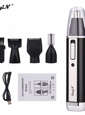 Electric Nose Hair Trimmer Ear Nose Trimer Hair Remover Eyeb