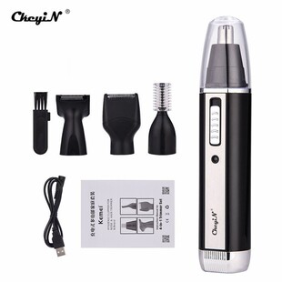 Electric Nose Hair Trimmer Ear Nose Trimer Hair Remover Eyeb