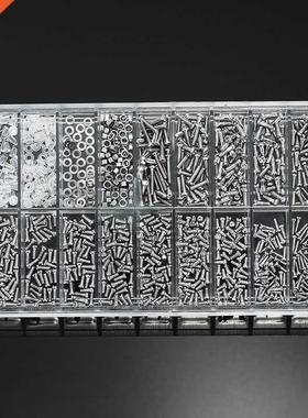 MXAS2 1000pcs Glasses Sunglass Spectacles Screws Nut Repair