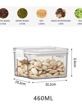 1 Pc Storage Tank Airtight Food Container Kitchen Food