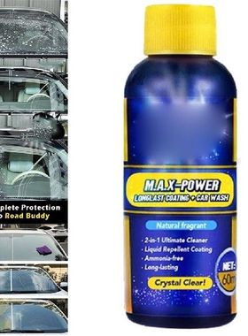 Car Glass Anti-Fog Agent Mist Liquid Car Rainproof Agent
