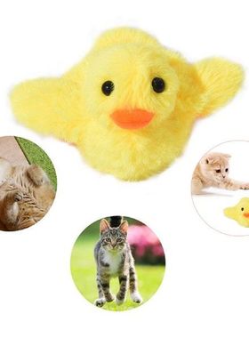Plush Duck Toy Cat Interactive Chasing Toys Safe Material