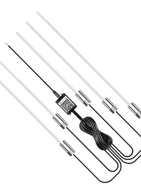 GS-A5 Fiber Optic Atmosphere Ambient Light One For Five Blue