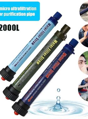 Outdoor Water Filtration Survival Water Filter Straw 99.9%