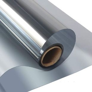 Heat Insulation Film One-way Perspective Window Film