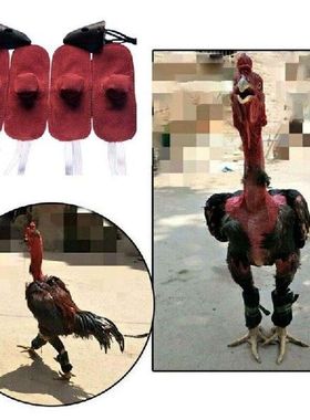 Rooster Mitts Set Fighting Cock Claw Protectors Leather