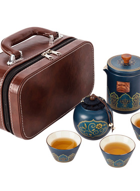 Portable Ceramic Quick Cup One Pot Fills Three Cups Travel