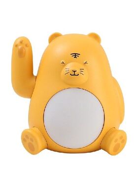 Tiger Beckon Breastfeeding Light  Zodiac Birthday Gift