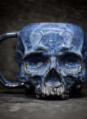 1 Pcs 480ML Cranium Cup Skull Cup Halloween Thriller Horror