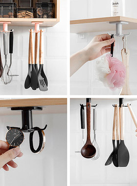 360 Degrees Rotated Kitchen Hooks Self Adhesive 6 Hooks Home
