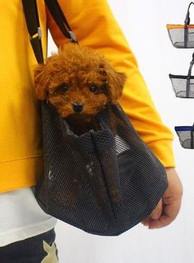 Portable Travel Shoulder Slings Kitten Puppy Carrying