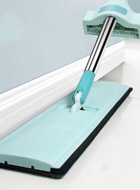Self-Cleaning Squeeze Mop For Washing Floor Free Hand Wring