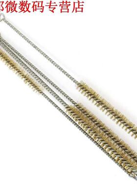 5 Stks 12mm Diameter Draad Buis Borstel Schoonmaken Tool 30