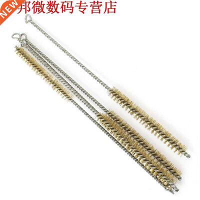 5 Stks 12mm Diameter Draad Buis Borstel Schoonmaken Tool 30