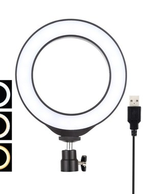 6.2 inch/16cm USB 3 Modes Dimmable Photography Selfie Ring