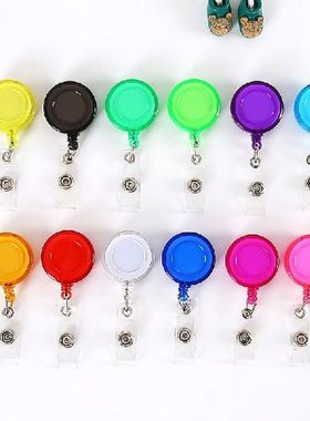 Portable Keychains For Men Retractable Pull Keychain