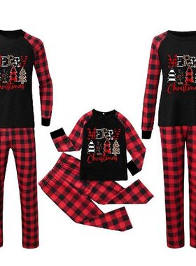 Christmas Matching Family Outfits 2023 Baby Mother Daughter