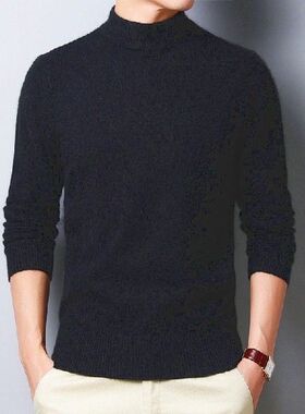 Men's Autumn Winter Soft Warm Knitted Sweater Classi