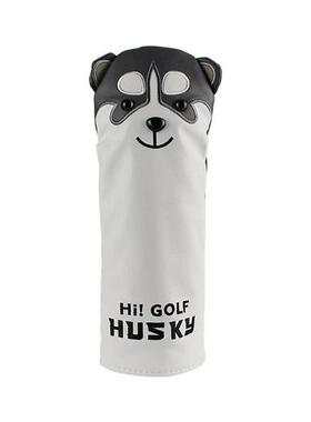 Golf Club Headcover Lovely Husky Golf Driver Head Cover Cart