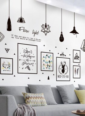 3D wall sticker bedroom living room decoration wallpaper