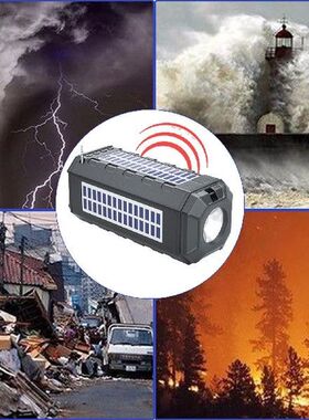 1500mA  Emergency Radio Portable Solar Hand Crank Portable