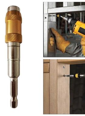 Magnetic Screw Drill Tip Bendable  Screwdriver Bit Holder fo